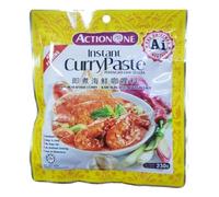 Action One A1 Instant Fish or Seafood Curry Paste Perencah Kari Ikan atau Makanan Laut Segera, 230g Each, Halal, Expiry: 30th January 2026