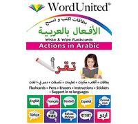 Actions in Arabic: Write & Wipe Flashcards