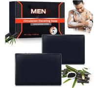 Activated Charcoal Circulation Elevating Soap, Activated Charcoal Circulation Elevating Soap, Natural Activated Charcoal Soap Bar (2pcs)