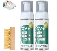 Active Foam Sneaker Cleaner Set, Rich Foam Shoe Cleaning Kit for White Shoes, Deep Clean Sneaker Cleaner Foam Removes Stains and Dirt, No-Rinse Shoe Care Kit (2Set)