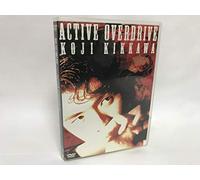 ACTIVE OVERDRIVE [DVD]