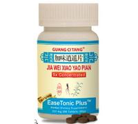 ActiveHerb Guang Ci Tang Jia Wei Xiao Yao Pian Easetonic Plus