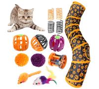Activity Cat - Foldable Inner Tube, Interactive Play Toy | Pet Furniture with Structure, Ideal Feature for Keeping Cats Active