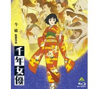 Actress thousand years[sennen joyuu] [Blu-ray]