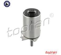 ACTUATOR EXENTRIC SHAFT (VARIABLE VALVE LIFT) 633 222 FOR PEUGEOT MINI 1.4L 4cyl