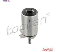 ACTUATOR EXENTRIC SHAFT (VARIABLE VALVE LIFT) 633 222 FOR PEUGEOT MINI 1.4L 4cyl