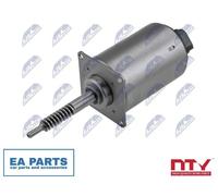 Actuator, exentric shaft (variable valve lift) for BMW E60 E61 NTY ERZ-BM-002
