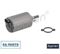 Actuator, exentric shaft (variable valve lift) for BMW E88 E82 TOPRAN 633 225