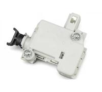 Fits METZGER AUTOTEILE 2317000 Control, central locking system ⭐UK Stock⭐