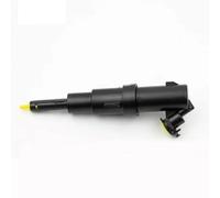 Actuator Pump Headlamp Front Left Right Headlamp Headlight Washer Nozzle Compatible With BMW For M3 E46 323i 325i 328i 1999-2006 61678362823(Left)