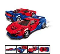 Acu Store Super Racing Car Building Set - Creative STEM Toy for Kids, Inspires Imagination & Problem-Solving, Fun Collectible Gift for Boys & Girls, Made with Durable ABS, Brand Compatible (267 pcs)