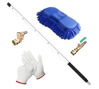 Acunny Cooler Cleaning Rod, Pressure Washer , 61 cm Flushing Tool with Nozzle Set and Quick Couplings for Condenser, Gutter, Air Conditioning, Car, Home