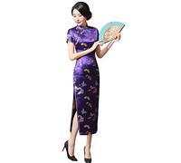 ACVIP Butterfly Brocade Short Sleeve Long Chinese Dress Cheongsam for Women (UK 12-Tag XXL, Purple)