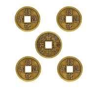 Acxico 5Pcs Extra Large Feng Shui Coin 1.7" Lucky Chinese Fortune Metal