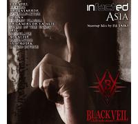 Acylum - The Enemy/Deathwish - Japanese