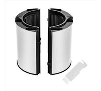 Dyson 360° glass HEPA and activated carbon filter