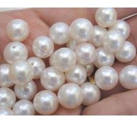Adabele 14 Inch Real Natural AAA Grade High Luster Round White Cultured Freshwater Pearl Loose Beads 5-6mm for DIY Craft Jewelry Making FPX-56