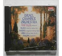 Adagio for Strings Op. 11 / Concerto Grosso No.1 / Holberg Suite Op.40 / Crisantemi