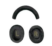 ADAM Audio H200 Velour Cloth Padding Kit