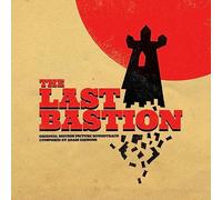 ADAM GIBBONS - THE LAST BASTION OST