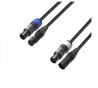 Adam Hall 5 STAR Neutrik 5-Pole XLR to powerCON Hybrid Cable 10m
