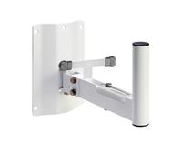 Adam Hall SMBS5W Wall Mount white