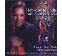 Adam - Hebrew Melodies