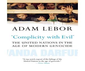 Adam LeBor COMPLICITY WITH EVIL Paperback Book Adam LeBor Multicolor