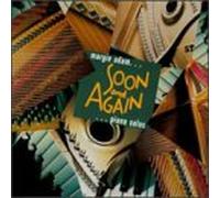 Adam, Margie - Soon & Again [CASSETTE]