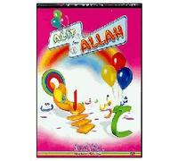 Adam's World - Alif for Allah (DVD)