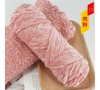 ADAOQIN 5Pcs 100g/Pc Chenille Velvet Yarn 3mm Thick Knitted Crochet Velvet Super Plush Wool Soft Baby Blanket Suitable For DIY Hat Scarves