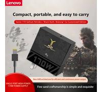 Adapter Lenovo Laptop Adapter Black Myth: Wukong Co-Branded Savior C170W Pd 3.1 Gallium Nitride Adapter Mobile Phone and Computer Charger Australia