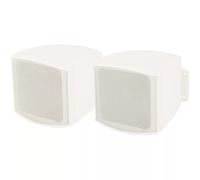 Adastra C25V-W Compact Background Spakers White (Pair)