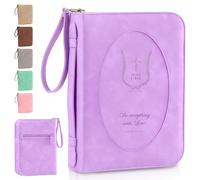 ADDFIT HOUSE Leather Bible Cover for Women - Large Zippered Case with Handle and Pockets, Floral Book Protector for Study or Church, Christian Gift for Girls and Women, Large Size Bibles (Purple)