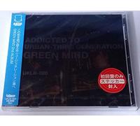 ADDICTED TO URBAN-TRIBE GENERATION