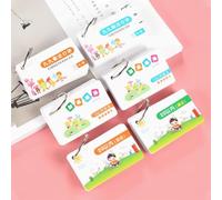 Addition,Subtraction,Multiplication,Division Flashcards Math Flash Cards 1-20 Chinese Characters Flashcards For Beginners(Add+sub+mul+div)