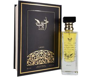Adeeb by Lataffa for Unisex Eau de Parfum Spray Perfume 2.72oz New