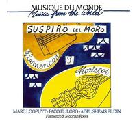 Adel Shems El Din - Flamenco & Moorish Roots [Import]