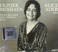 ADER ALICE (piano) - Vingt regards sur l'enfant Jesus (1944)
