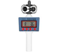 Adfaga Digital Wind Speed Meter Handheld LCD Anemometer for Measuring Instantaneous Average Wind Speed and Level with Waving Height for Forestry Teaching ABS Material 247cm