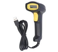 Adfaga High Speed USB Wired Barcode Scanner 1D 2D Handheld Bar Code Reader with CMOS Sensor for Retail Store Supermarket Durable ABS Construction