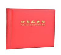 Adfaga Professional Collection Album 10 Page Plug in Type Holds 240 Up to 29mm for Numismatists Available in Red Blue (Red)