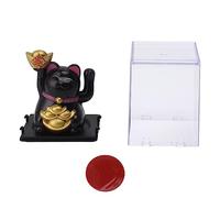 Adfaga Solar Powered Waving Arm Lucky Cat Ornament Chinese Wealth Fortune Welcoming Cat Automatic Waving No Battery Needed for Home Office Car Dashboard Decoration Plastic Material (Black)