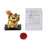 Adfaga Solar Powered Waving Arm Lucky Cat Ornament Chinese Wealth Fortune Welcoming Cat Automatic Waving No Battery Needed for Home Office Car Dashboard Decoration Plastic Material (Gold)