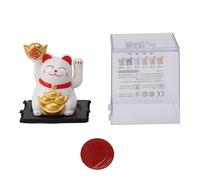 Adfaga Solar Powered Waving Arm Lucky Cat Ornament Chinese Wealth Fortune Welcoming Cat Automatic Waving No Battery Needed for Home Office Car Dashboard Decoration Plastic Material (White)