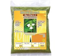 Adhatoda Powder (vasaka), 1 kg