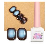 ADHERE Autumn Amber Calendar Series - 12ml Dark Brown Blue Magnetic Light Cat Eye Gel Nail Polish 1pc Holographic Magnetic Gel Polish, Soak off, for Manicure Salon DIY at Home (Sea Salt Canelé)