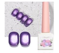 ADHERE Light & Shadow Bazaar - 12ml Purple Cat Eye Gel Nail Polish 1pc Holographic Magnetic Gel Polish, Soak off, for Manicure Salon DIY at Home (Philosopher)