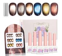 ADHERE Medieval Collection - 12ml Brown Gel, Pink Yellow & White Magnetic Power Cat Eye Gel Nail Polish 1pc Holographic Magnetic Gel Polish, Soak off, for Manicure Salon DIY at Home (Desert Rose)