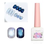 ADHERE Realm of Exotic Hues - 12ml Cat Eye Gel Nail Polish 1pc Holographic Magnetic Gel Polish, Soak off, for Manicure Salon DIY at Home (Midsummer)